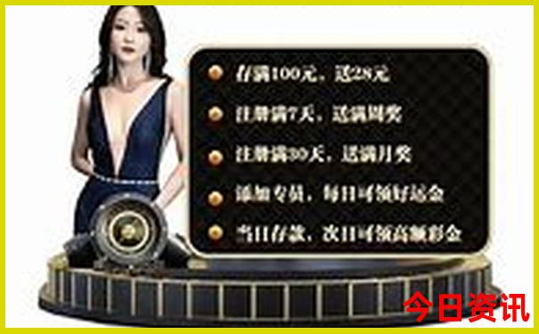 新疆 适合老人孩子的旅游路线